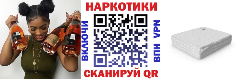 А ПВП Салехард