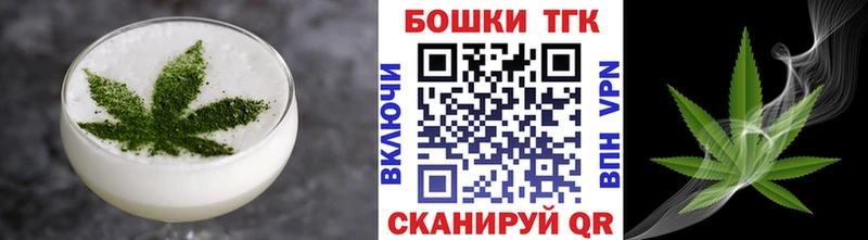 Canna-Cookies конопля  hydra маркетплейс  Салехард 