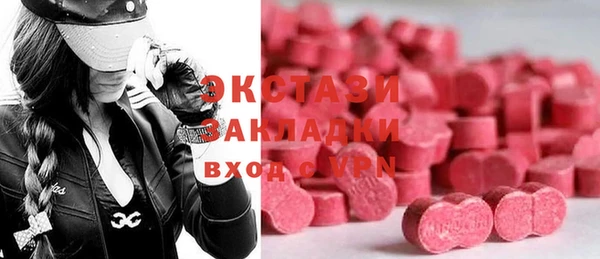 марихуана Арсеньев