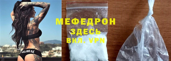 марихуана Арсеньев