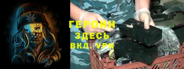 mix Армянск