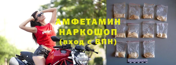 mix Армянск