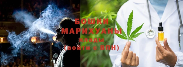 наркотики Балабаново
