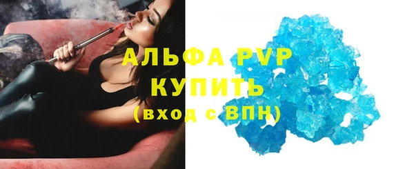 марихуана Арсеньев