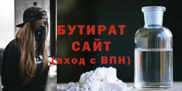 гидра Аркадак