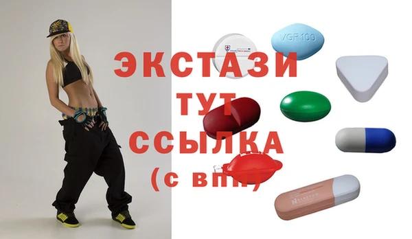 гидра Аркадак