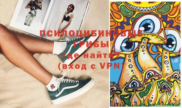 mix Армянск
