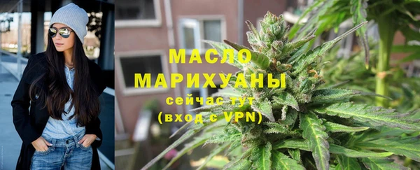 не бодяженный Покровск