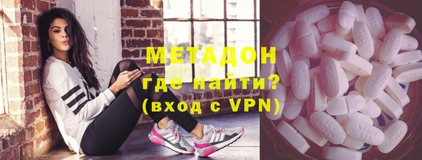 гидра Аркадак