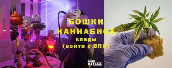марихуана Арсеньев