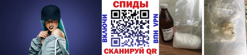 Метамфетамин витя Салехард