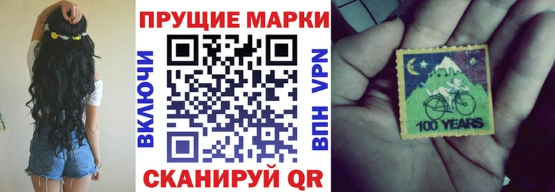 ссылка на мегу рабочий сайт  Салехард  Марки NBOMe 1,5мг 